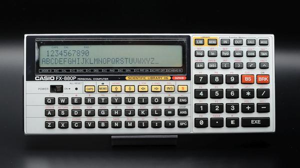 CASIO FX-880P