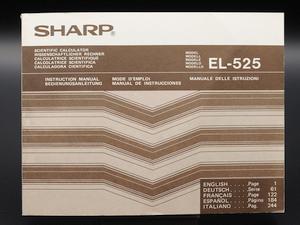 SHARP EL-525