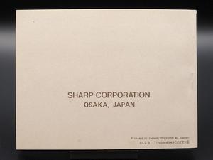 SHARP EL-525