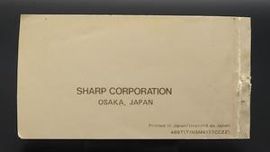 SHARP EL-540